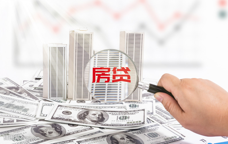 重庆个人放款